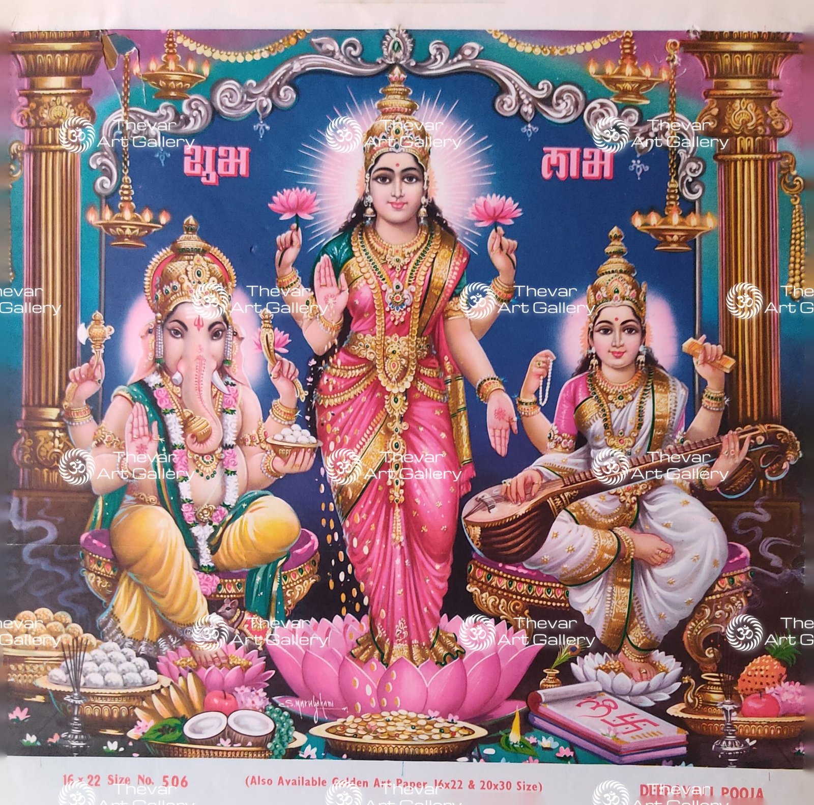 Diwali Puja