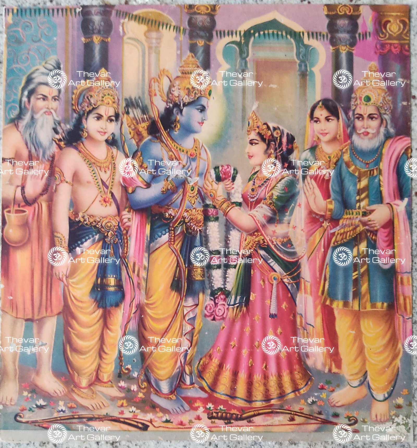 Sita Ram Swayambaram | Sita Ram Vivaah