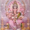 Ganesha | Kangiten | Vinayagar | Ganapathy