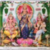 Diwali Puja