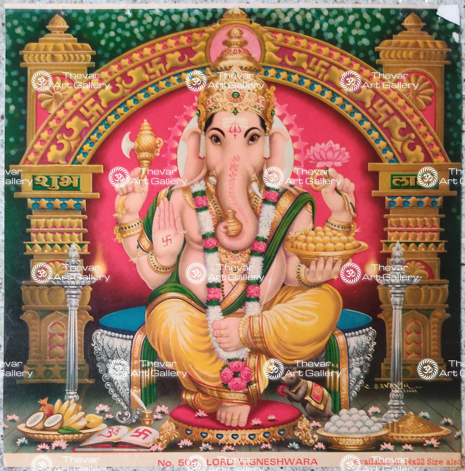 Ganesha | Kangiten | Vinayagar | Ganapathy