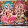 Lakshmi Ganesha | Laxmi Ganapathy