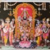Lakshmi Venkateswara | Laxmi Balaji