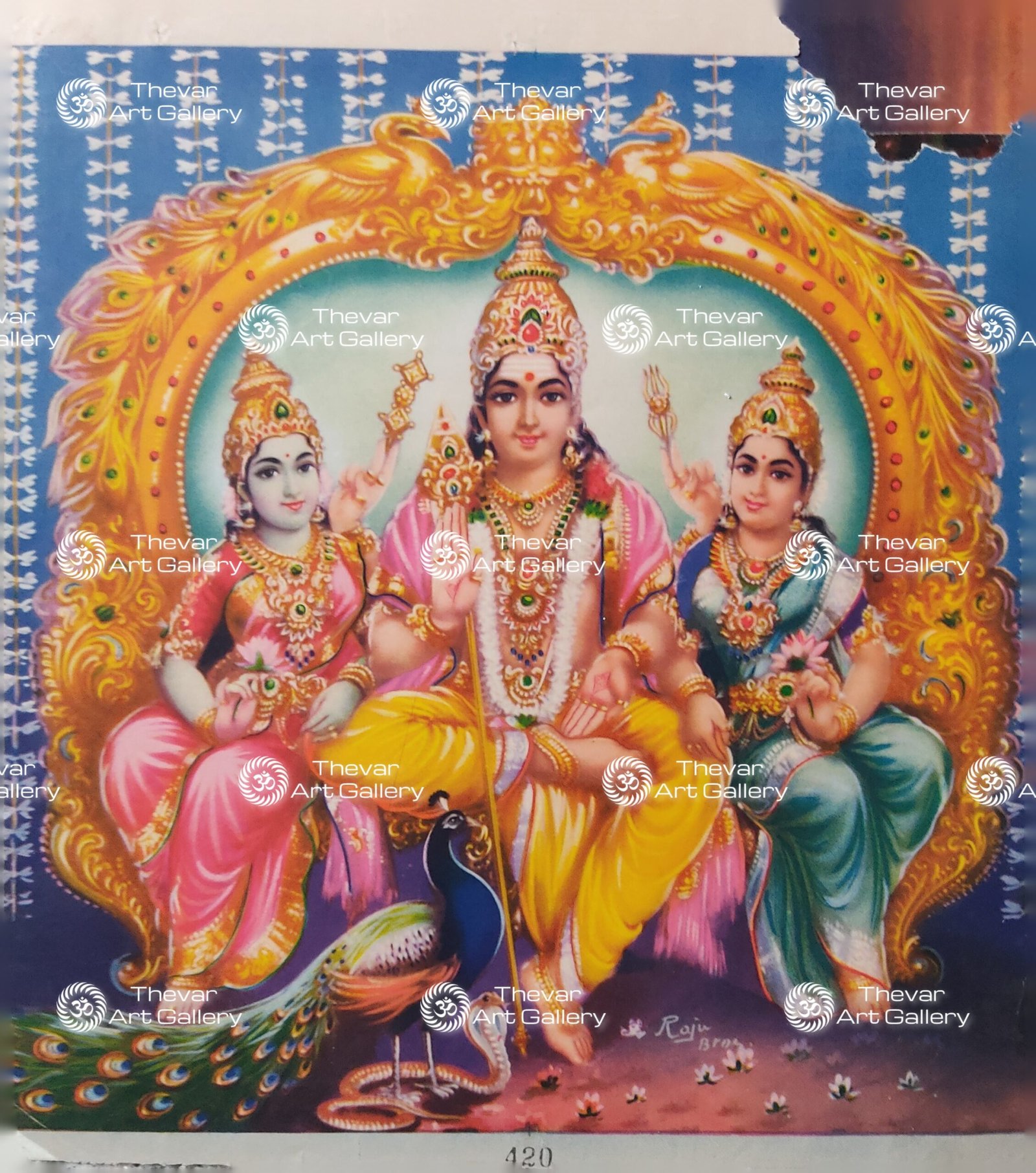 Murugan Valli Deivanai