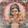 Murugan | Kartikeya