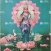 Lakshmi devi | Laxmi