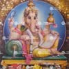 Ganesha | Kangiten | Vinayagar