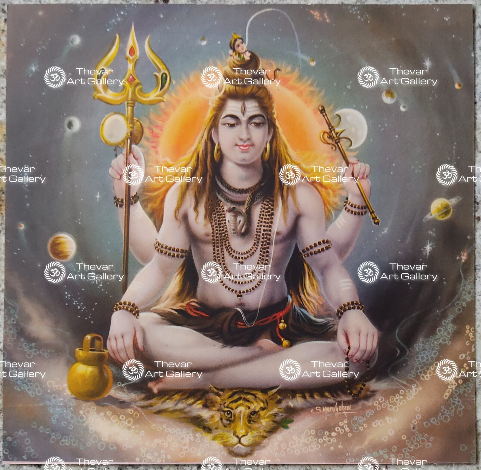 Shiva | Mahakala