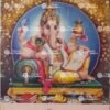 Ganesha | Kangiten | Ganapathy