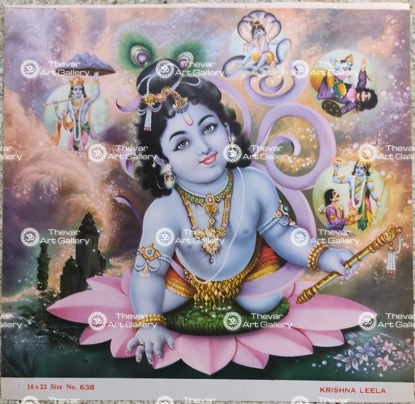 Krishna Leela