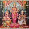 Diwali Puja