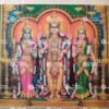 Murugan Valli Deivanai