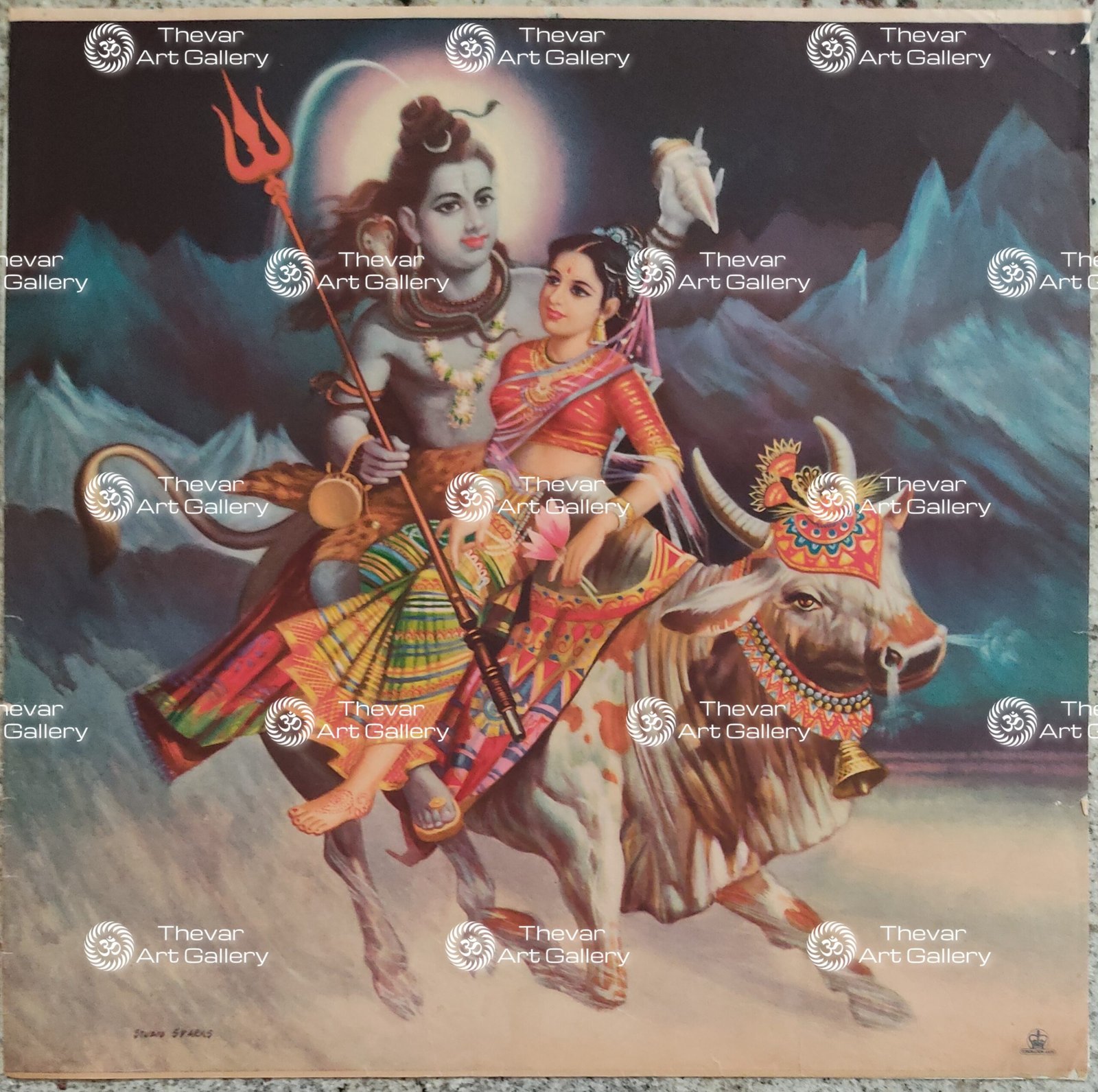 Shiva Parvathy | Shiva Parvati