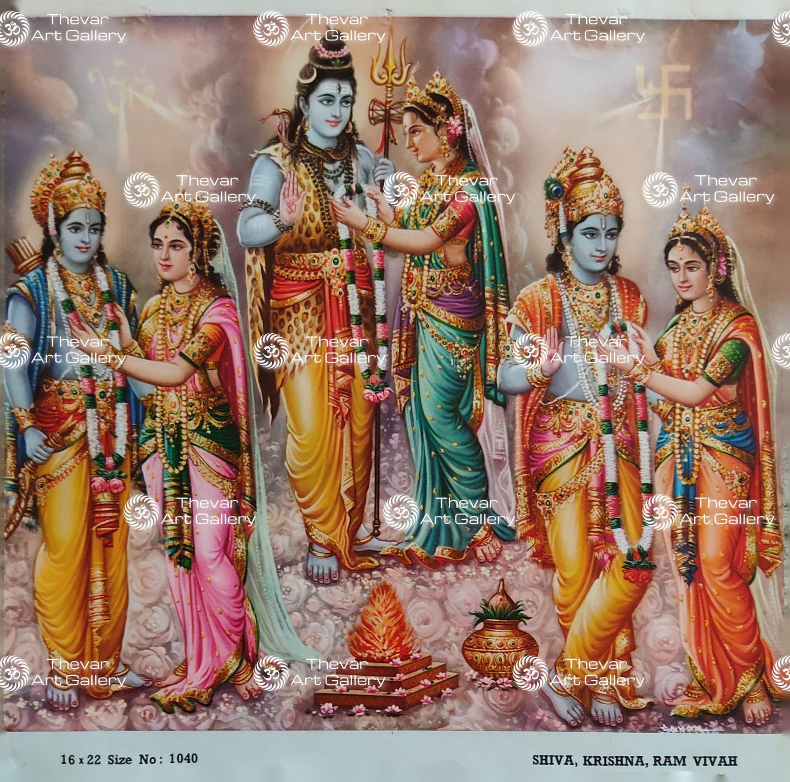 Shiva | Krishna | Ram Vivaah
