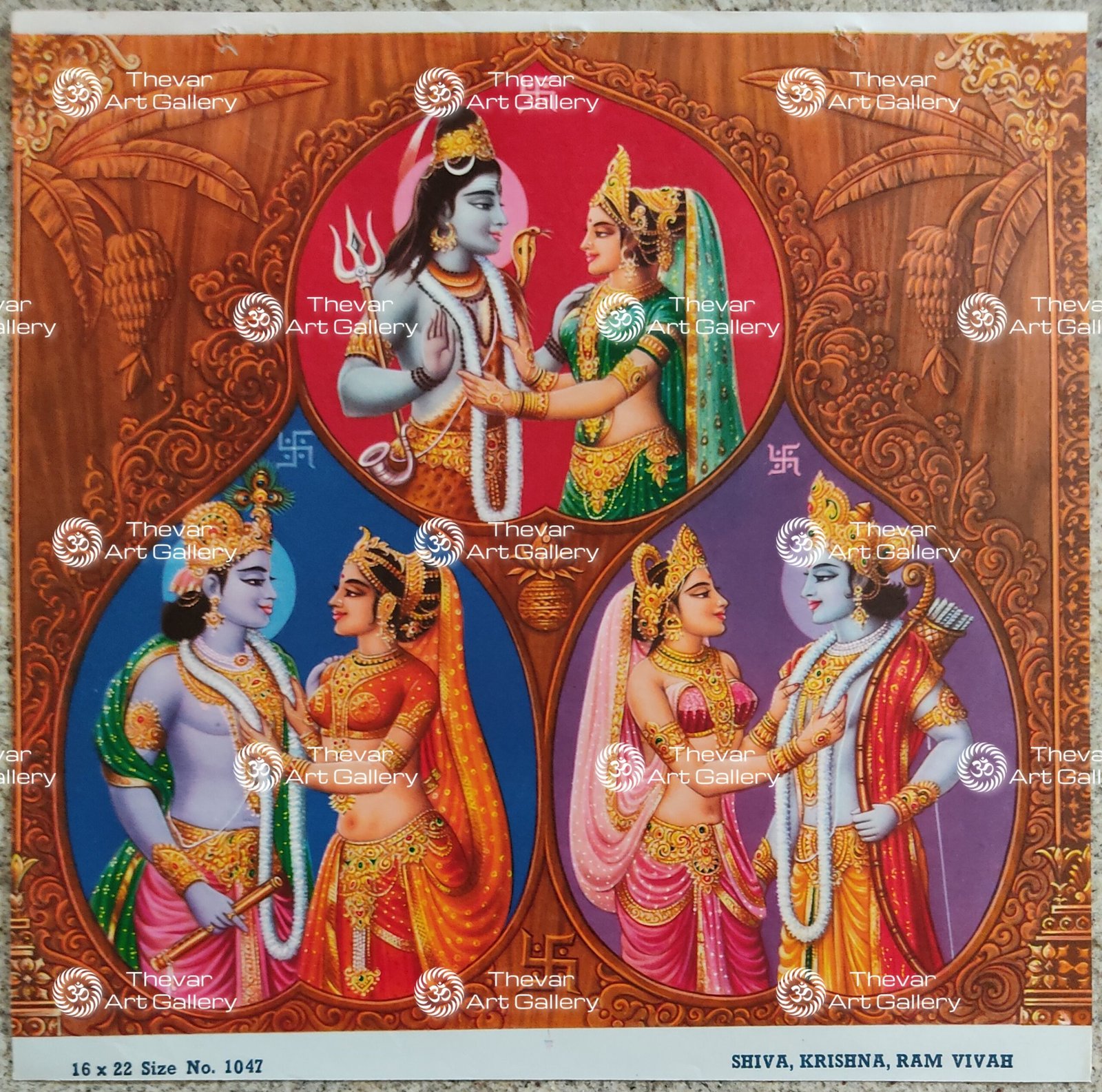 Shiva | Ram | Krishna Vivaah