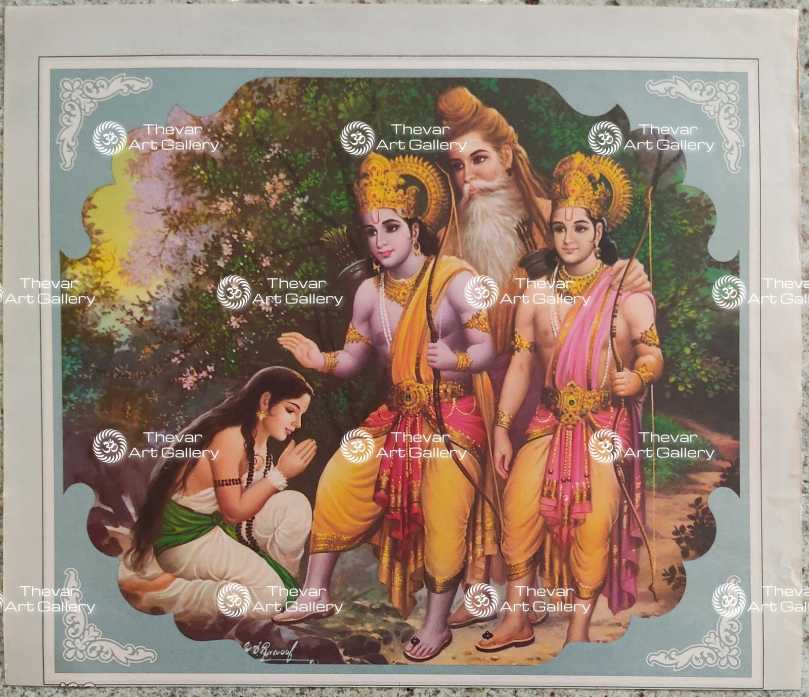 Agalya Saba Vimotcha | Ram Laxman