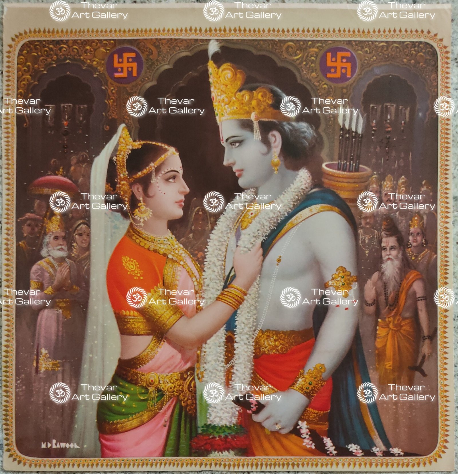 Sita Ram Vivaah