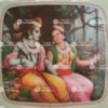 Sita Ram | Ram Janaki