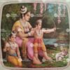 Sita devi | Lava Khusha