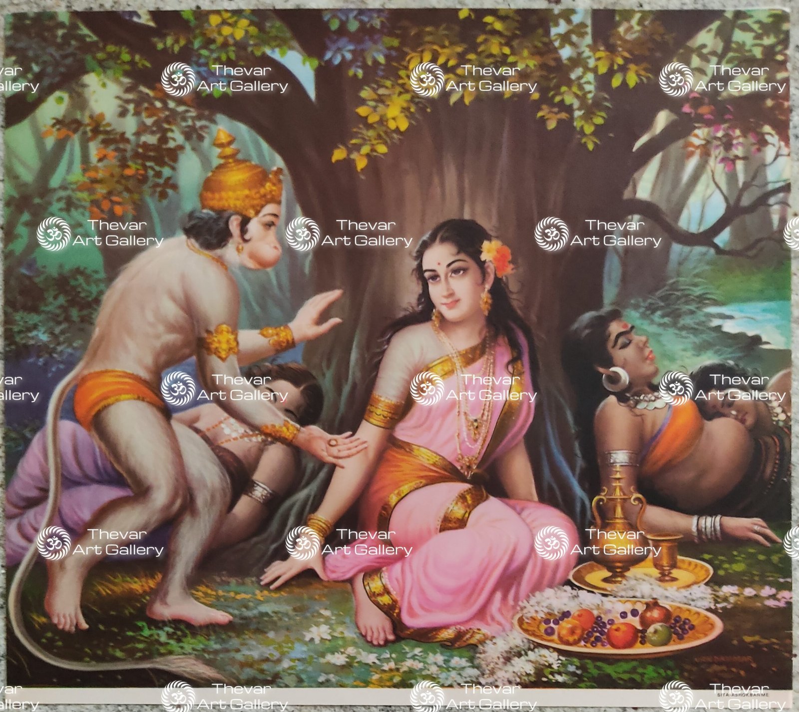 Sita Ashoka Vanam | Hanuman