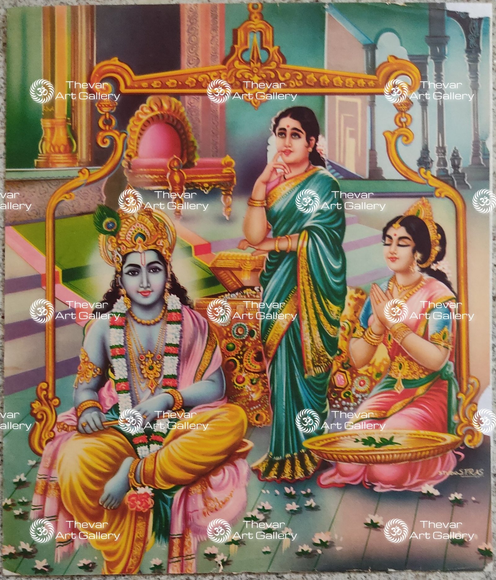 Thulabaram