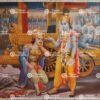 Gita Upadesh | Geetha Upadesha