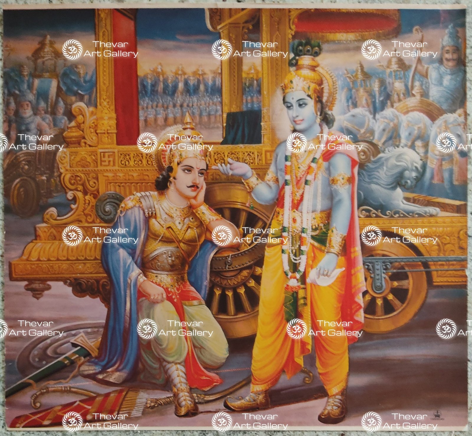 Gita Upadesh | Geetha Upadesha