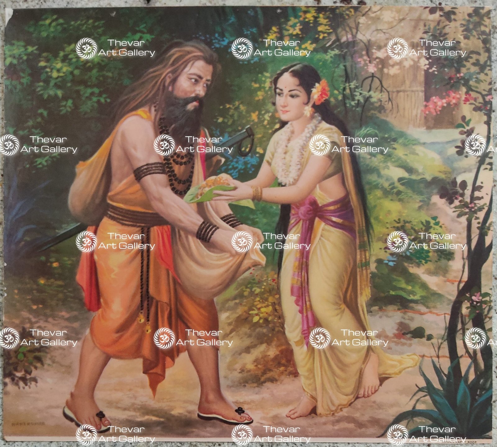 Sita Ravanan