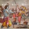 Ram Killing Ravanan