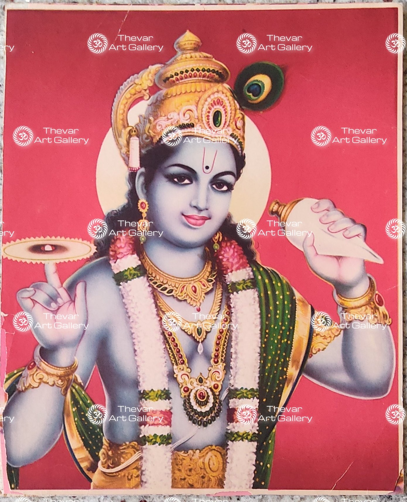 Maha Vishnu