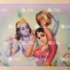 Radha Krishna | Radhe Shyam | Muralidhar | Radha Rani | Gopala Krishna | Hari Govind