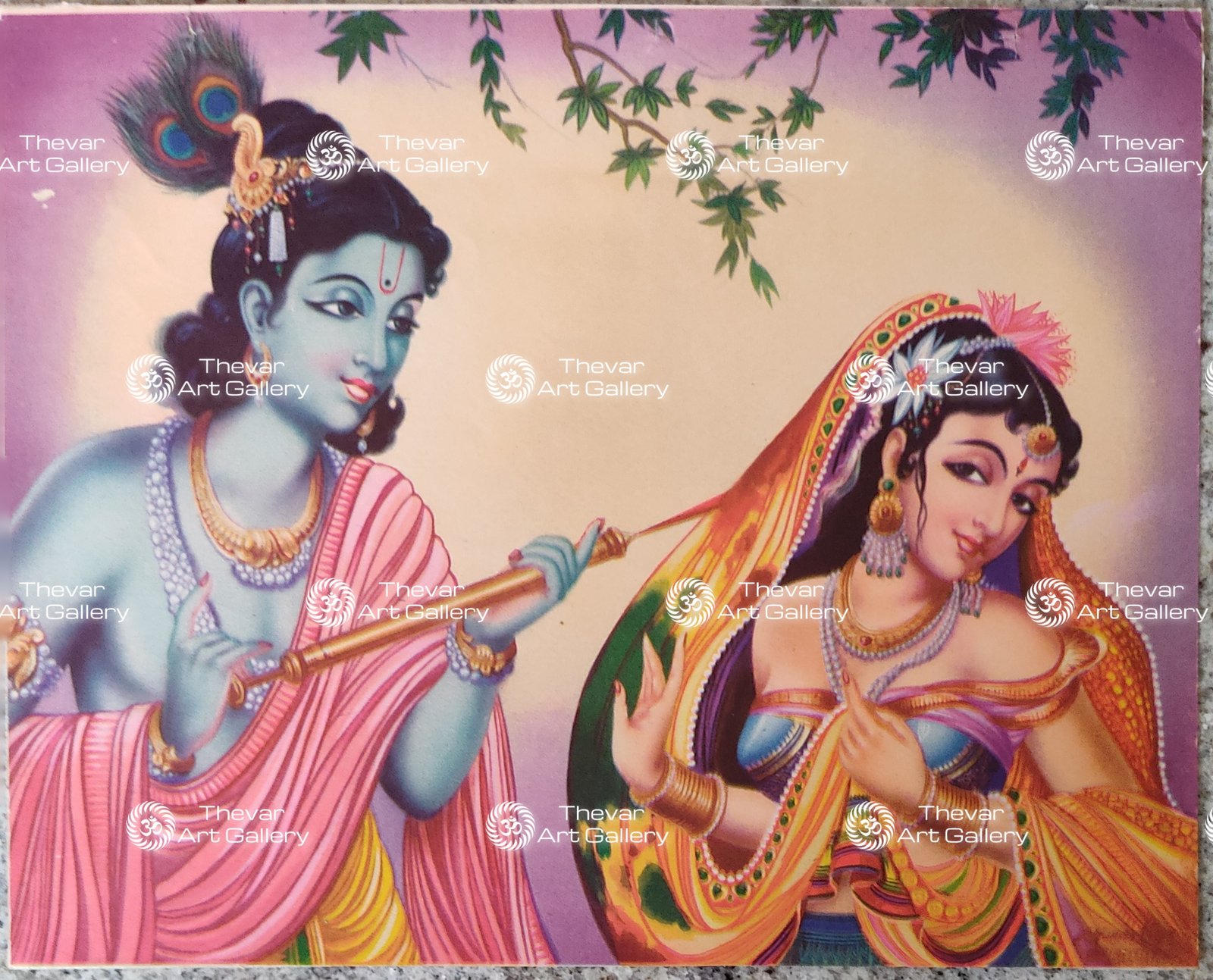 Radha Krishna