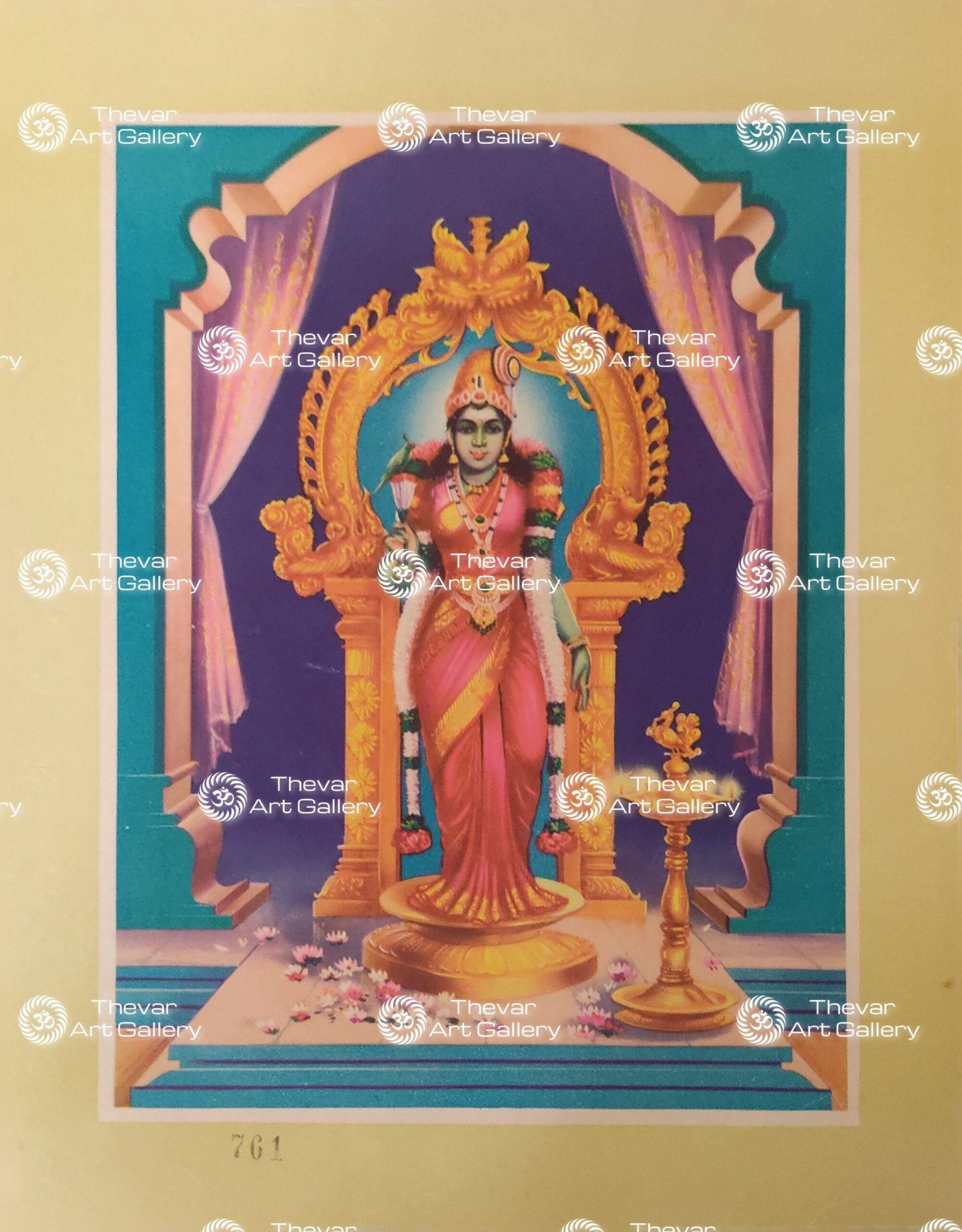 Meenakshi Amman | Madurai Meenakshi
