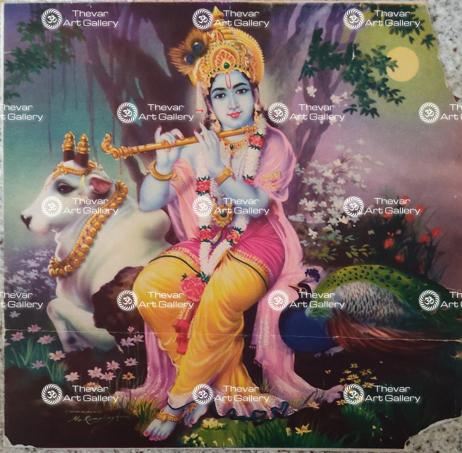 Gopala Krishna | Kanhaji