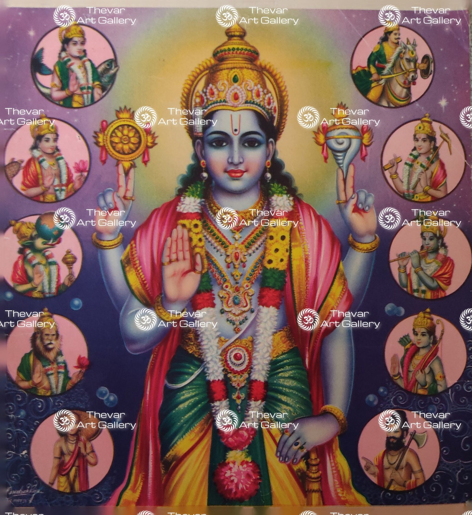 Maha Vishnu Dasavatharam