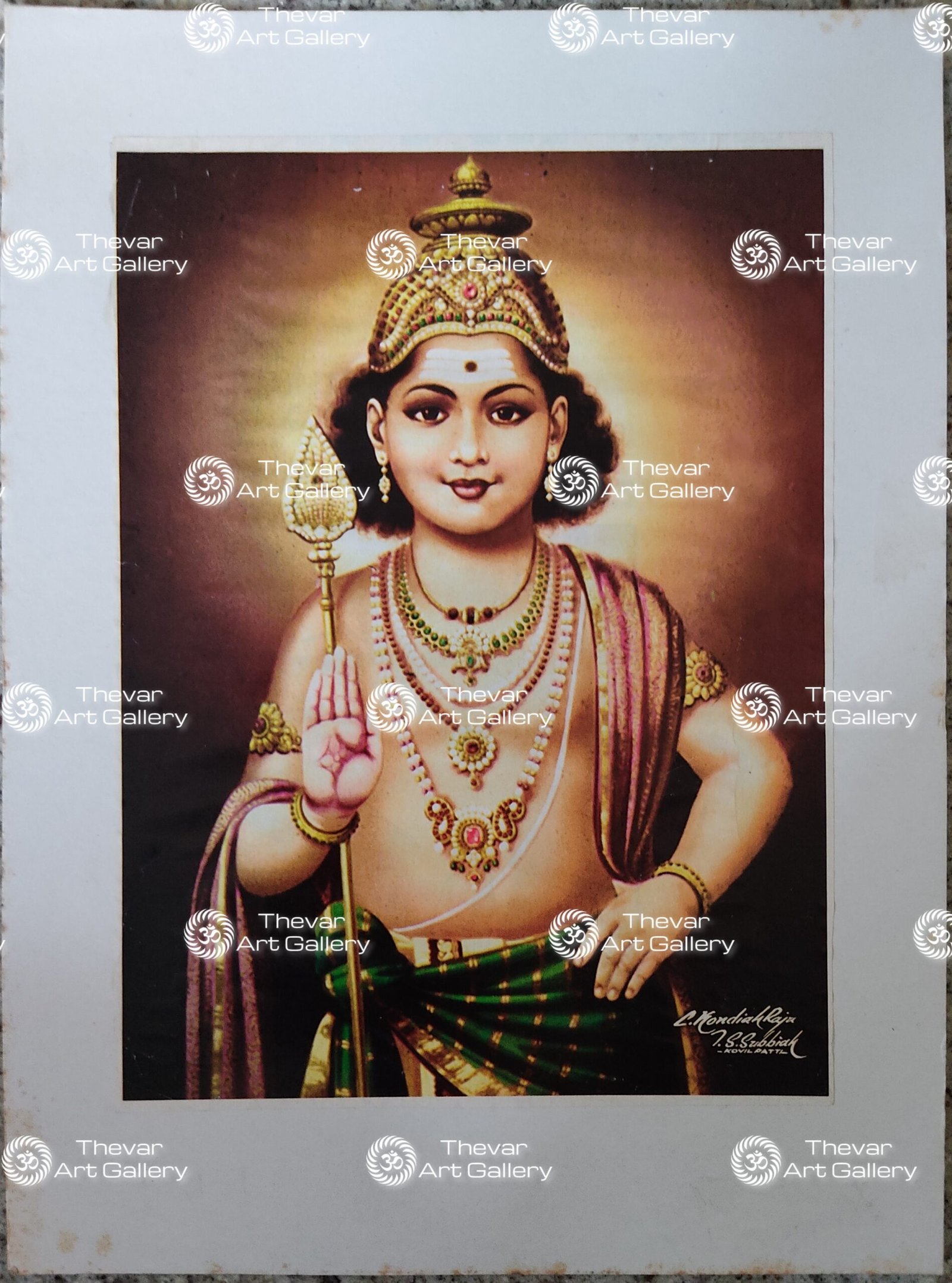 Murugan | Skanda | Kartikeya | Idaten