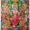 Lalithambigai