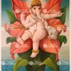 Ganesha | Kangiten