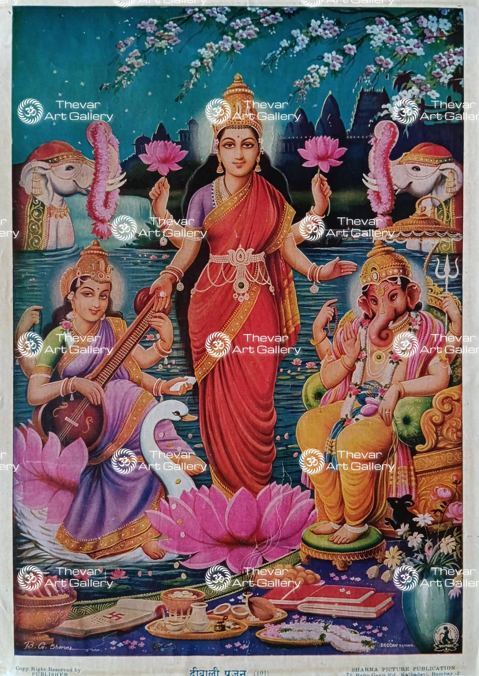 Diwali Puja | Diwali Pooja