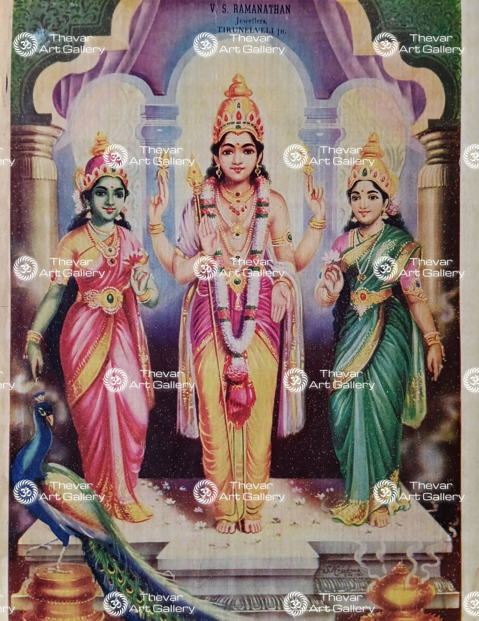 Murugan Valli Deivanai | Skanda | Kartikeya