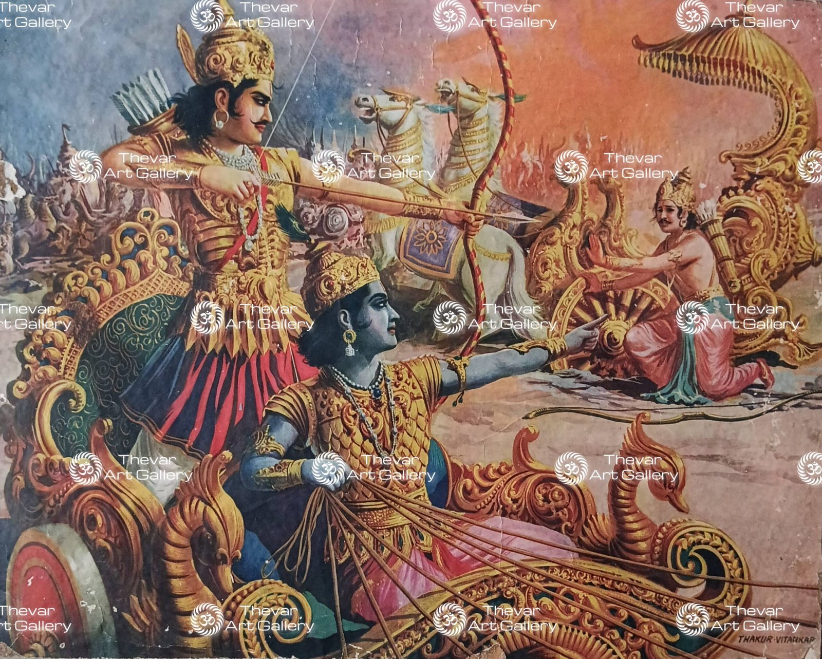 Krushetra