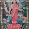 Lakshmi devi | Laxmi devi