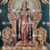 Meenakshi Amman | Madurai Meenakshi