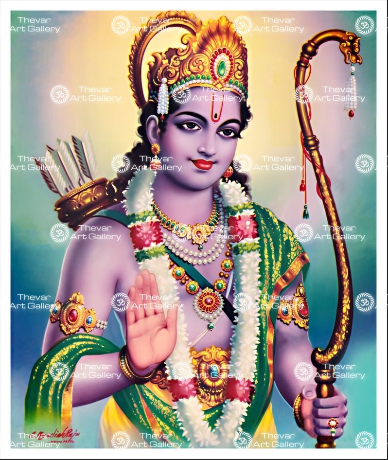 Sri Ram
