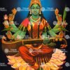 Raja Shyamala
