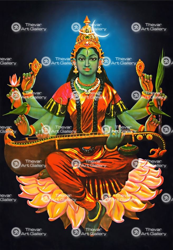 Raja Shyamala
