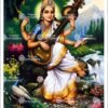 Saraswati devi | Saraswathi devi