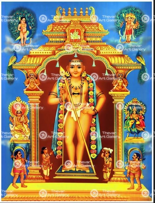 Palani Murugan | Dhandayuthapani | Kartikeya