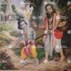 Surdas Krishna | Blind Poet Krishna