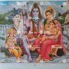 Shiva Family